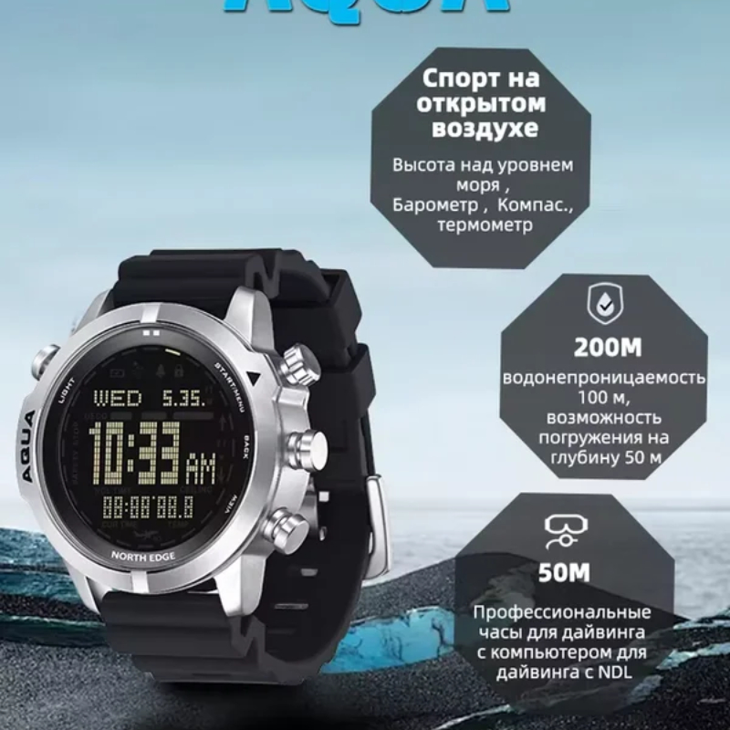 NORTH EDGE Men's Professional  - Altimeter Compass Watch review and price